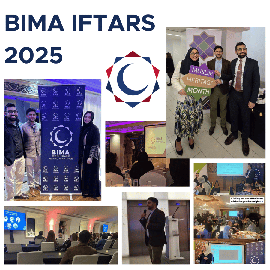 BIMA Iftars