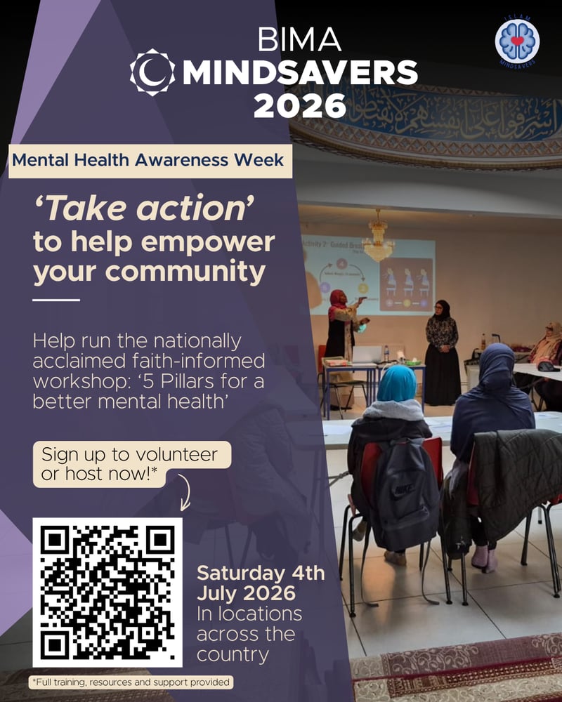 MHAW Mindsavers 2026