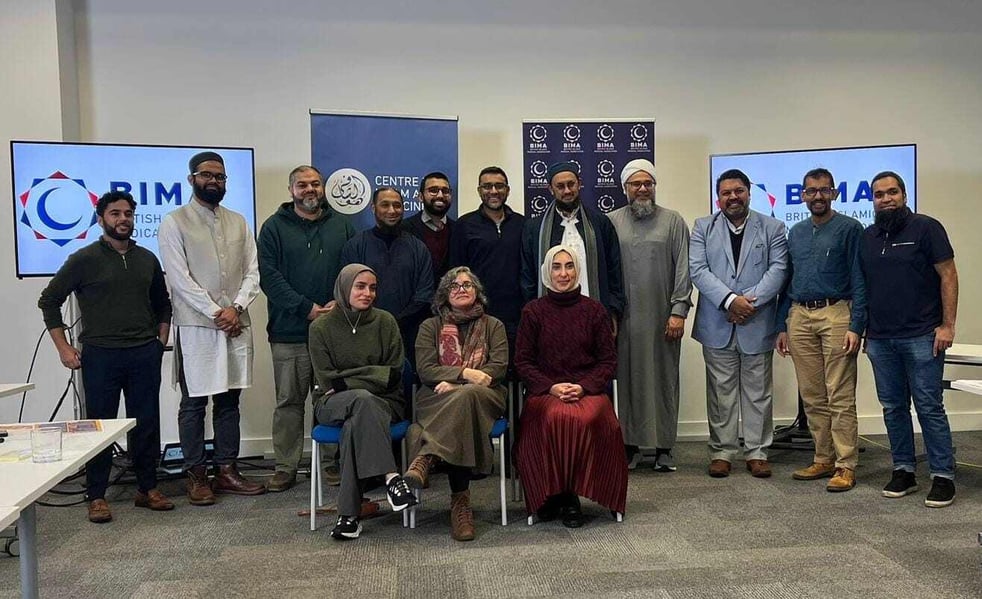 WhatsApp Image 2024-11-30 at 13.50.21