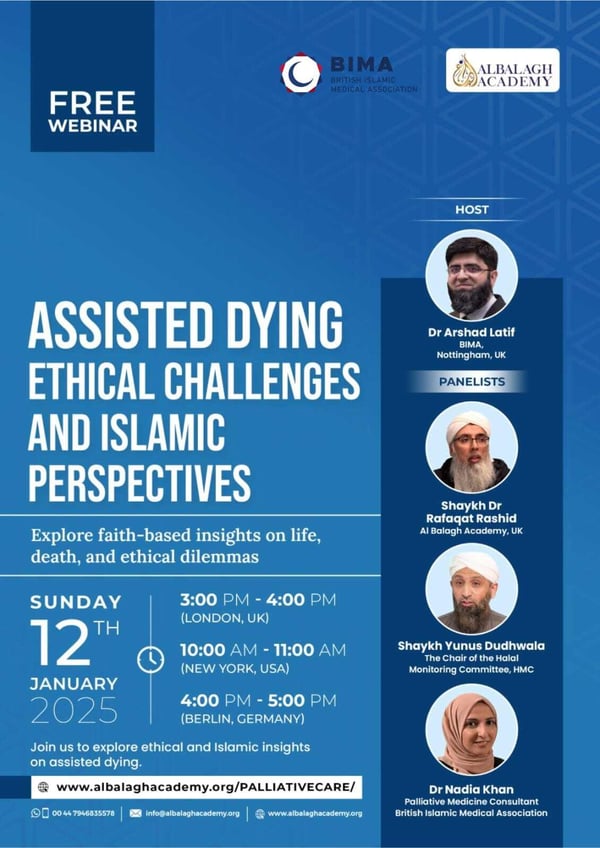 WhatsApp Image 2025-01-10 at 12.21.59