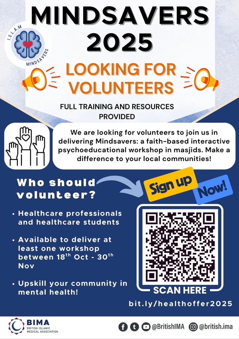 WhatsApp Image 2025-07-30 at 15.52.41