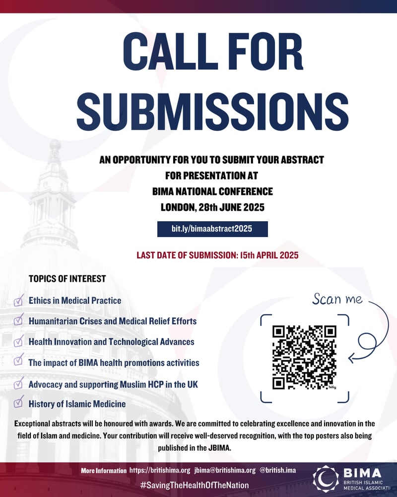 Call for Submissions BIMANC25 (4)
